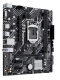фото Материнская плата mATX ASUS PRIME H510M-E R2.0 в Екатеринбурге