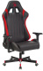фото Кресло игровое A4Tech BLOODY GC-990 в Омске