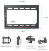 фото Кронштейн Arm Media STEEL-5