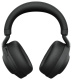 фото Гарнитура беспроводная Jabra Evolve2 85 в Санкт-Петербургe