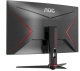 фото Монитор 23,6" AOC C24G2AE в Челябинске
