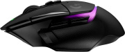 фото Мышь Logitech G502 X PLUS