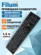 фото Клавиатура  Filum FL-KB25-BK в Санкт-Петербургe