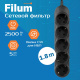 фото Сетевой фильтр  Filum FL-SP3-5-1.8M-BL2-UPS в Екатеринбурге