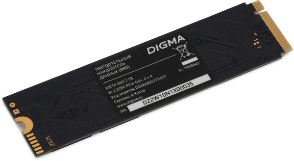 фото Накопитель SSD M.2 2280 Digma DGSM4002TS69T в Перми 2000 ГБ