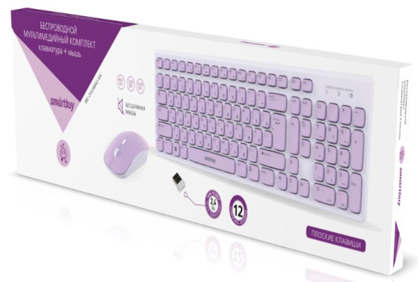 фото Клавиатура и мышь Wireless SmartBuy SBC-250288AG-WV в Волгограде