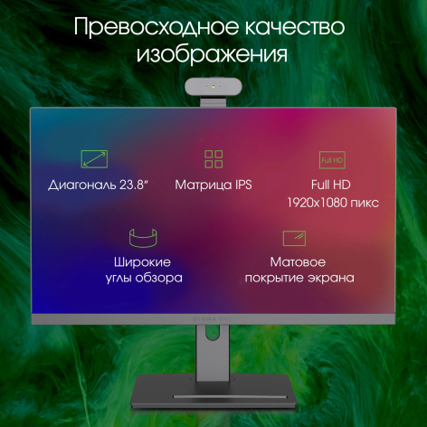 фото Моноблок 23.8
