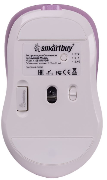 фото Мышь беспроводная SmartBuy X57