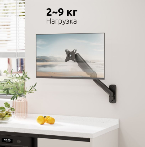 фото Кронштейн для телевизора UNITEKI FMG150