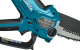 фото Пила цепная Makita DUC150Z в Челябинске