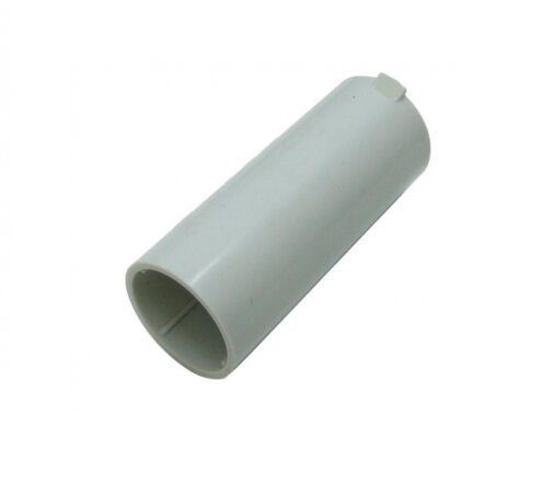 

Муфта соединительная Ecoplast 42520-10 для труб D20мм (уп-ка 10 шт), 42520-10