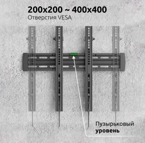 фото Кронштейн для телевизора UNITEKI TM4040RD