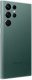 фото Смартфон  Samsung Galaxy S22 Ultra 128GB в Уфе