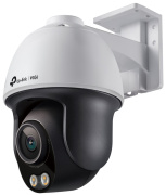 фото Видеокамера TP-LINK VIGI C540S(4mm)