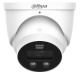 фото Видеокамера IP Dahua DH-IPC-HDW3849HP-AS-PV-PRO в Санкт-Петербургe