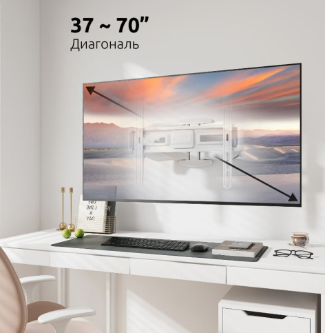фото Кронштейн для телевизора UNITEKI FM1771W