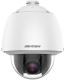фото Видеокамера IP HIKVISION DS-2DE5225W-AE(O-STD)(T5) в Уфе