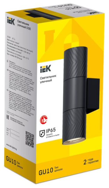фото Светильник уличный IEK LT-UBU0-5108-GU10-2-K02 в Казани