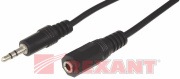 фото Кабель Rexant 17-4006