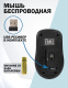 фото Клавиатура и мышь wireless Filum FL-KTW05-BK в Санкт-Петербургe
