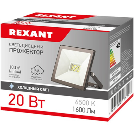 фото Прожектор светодиодный Rexant 605-002 в Перми