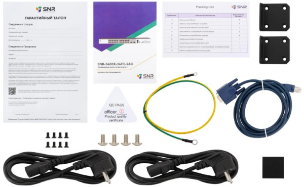 фото Коммутатор управляемый SNR SNR-S400X-24FC-2AC в Екатеринбурге