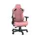 фото Кресло игровое Anda Seat Kaiser 3 в Красноярске