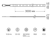 фото Лента Gauss BT041