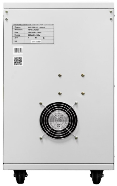 фото Стабилизатор напряжения  SmartWatt AVR SERVO 15000SF в Красноярске