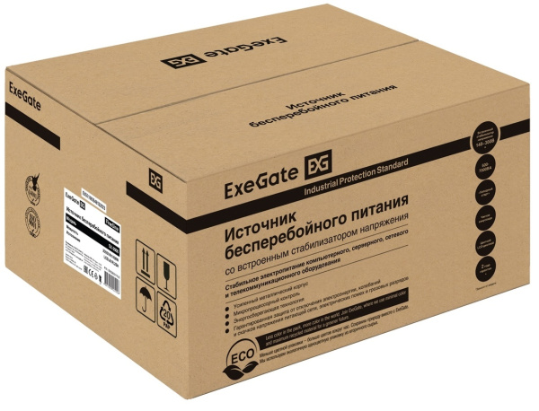 фото Комплект  Exegate FineSine SX-2000.LCD.AVR.2SH в Омске