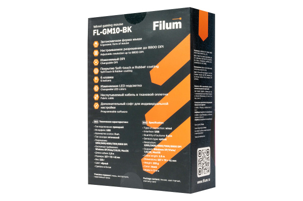 фото Мышь  Filum FL-GM10-BK в Самаре