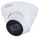 фото Видеокамера IP Dahua DH-IPC-HDW1431T1P-A-0280B-S6