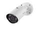 фото Видеокамера IP Beward SV3218RBZ2