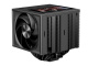 фото Кулер  PCCooler RZ820 Display BK в Смоленске