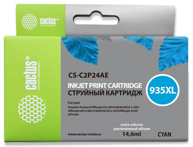 

Картридж Cactus CS-C2P24AE №935XL голубой (14.6мл) для HP DJ Pro 6230/6830, CS-C2P24AE