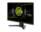 фото Монитор 23,8" MSI MAG 244F в Ростове-на-Дону
