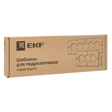 фото Комплект шаблонов для подрозетников EKF sh-d82-k в Казани