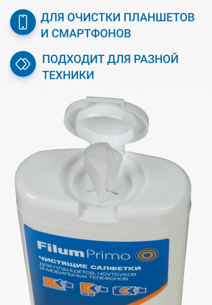 фото Салфетки  Filum Primo CLN-T1005