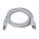 фото Кабель интерфейсный USB 2.0 Buro AM/BM в Волгограде
