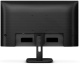 фото Монитор 23,8" Philips 24E1N1200A в Нижнем Новгороде