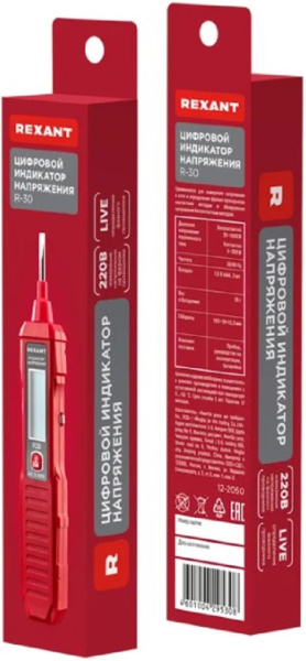 фото Индикатор напряжения  Rexant R-30 в Санкт-Петербургe