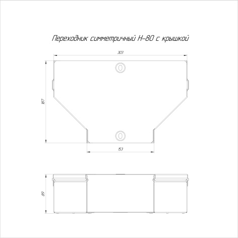 фото Переходник  Промрукав PR16.0481 в Красноярске