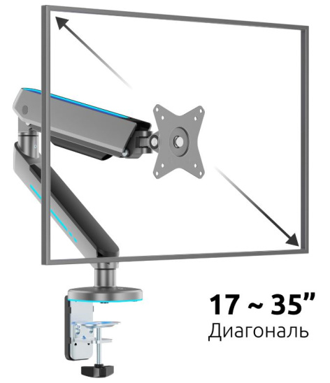 фото Кронштейн настольный UNITEKI FMGT19RGBGL в Санкт-Петербургe