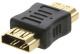 фото Переходник  Kramer HDMI-HDMI