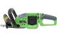 фото Кусторез  TRUEGREEN TG8A607 в Смоленске