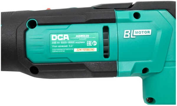 фото Реноватор  DCA ADMD20 (TYPE Z) в Нижнем Новгороде