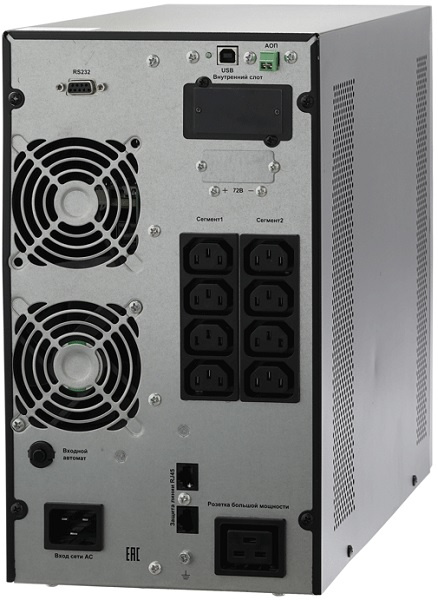 фото Источник бесперебойного питания  Связь Инжиниринг СИПБ3БА.10-11 в Омске