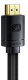 фото Кабель интерфейсный HDMI-HDMI Baseus CAKGQ-J01