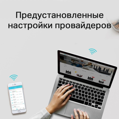 фото Роутер  TP-LINK Archer C6 в Волгограде