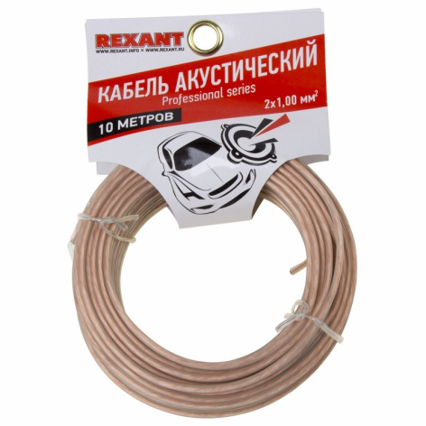 фото Кабель акустический  Rexant 01-6305-10 в Омске